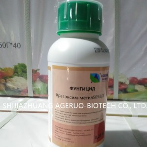 Agrokimia Bakterisida Fungisida Kresoxim-Methyl 50% Wg Brown Spherical Borong