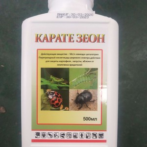 Tehasehinnaga insektitsiid Lambda Cyhalothrin 5%Ec