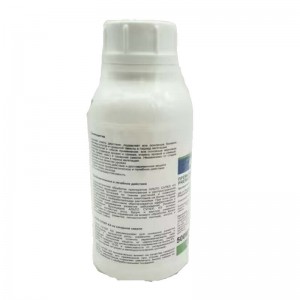 250 g/l acyclazool+80 g/l Cyclozolol EC is een zeer effectief fungicide en bactericide.