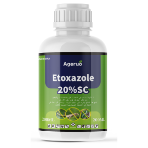 wholesale Ubuchwepheshe bezinambuzane zezolimo i-etoxazole miticide etoxazole 10 sc 20 sc Factory supply