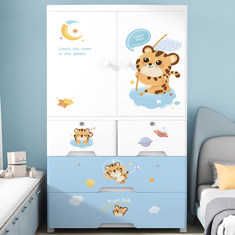 70 Children’s double door multifunctional combination storage plastic cabinet