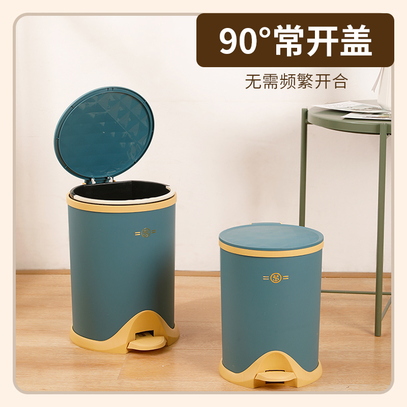 Multi functional plastic practical sanitary bucket