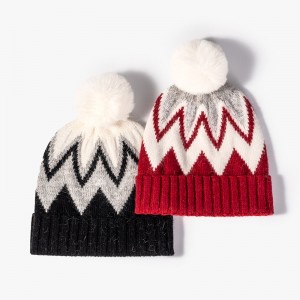 Women’s Thickened Rabbit Hair Ribbed Jacquard Knitted Hat with Hair Ball