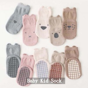 Autumn Cotton Cute Animal Toddler Anti Slip Socks Non Slip Baby Kid Sock