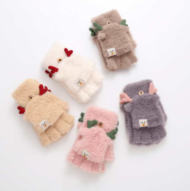 I-Baby Cute Polyester Feather Yarn Gloves