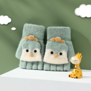 Mofuthu Mittens Animal Cute Kids Gloves