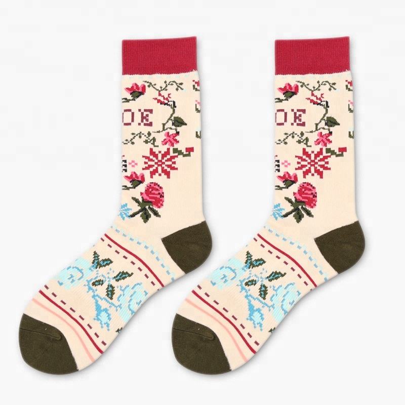 Likausu tsa Basali Custom Colored Flower Socks