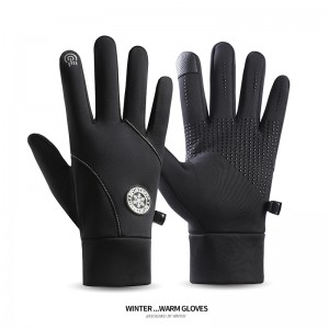 Anti Slip Thermal Germ Running Bike Cycling Gloves For Winter