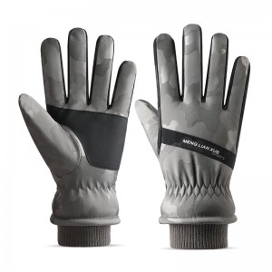 Winter Male Cycling Touch Screen Waterproof Warm Gloves