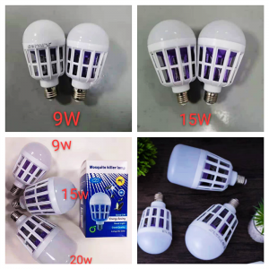 Home Lighting Mosquito Killer LED Lamp 9W 15W 20W Mosquito Killer Bulb