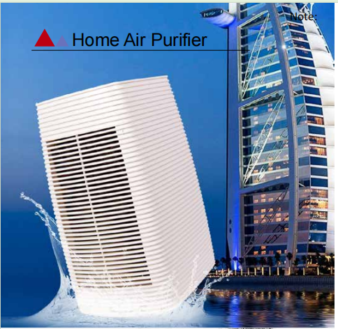 O aumento dos purificadores de aire en China: unha respiración de aire fresco