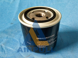 AIRPULL W920 OIL FILTER