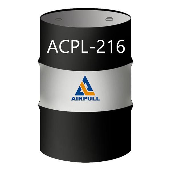 ACPL-216 Compressor Lubricant Featured Image