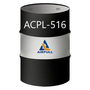 Factory Supply Air Oil Separator Filter - ACPL-516 Compressor Lubricant – Airpull (Shanghai) Filter