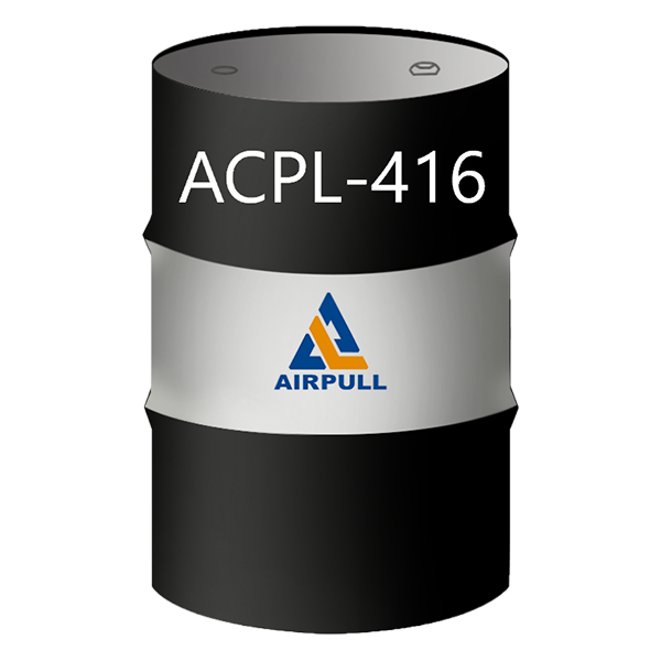 ACPL-416 Compressor Lubricant Featured Image