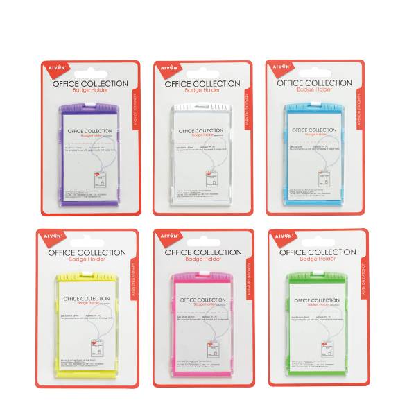 PriceList for Office StationeryChina - Vertical Plastic Name Badges – Aiven