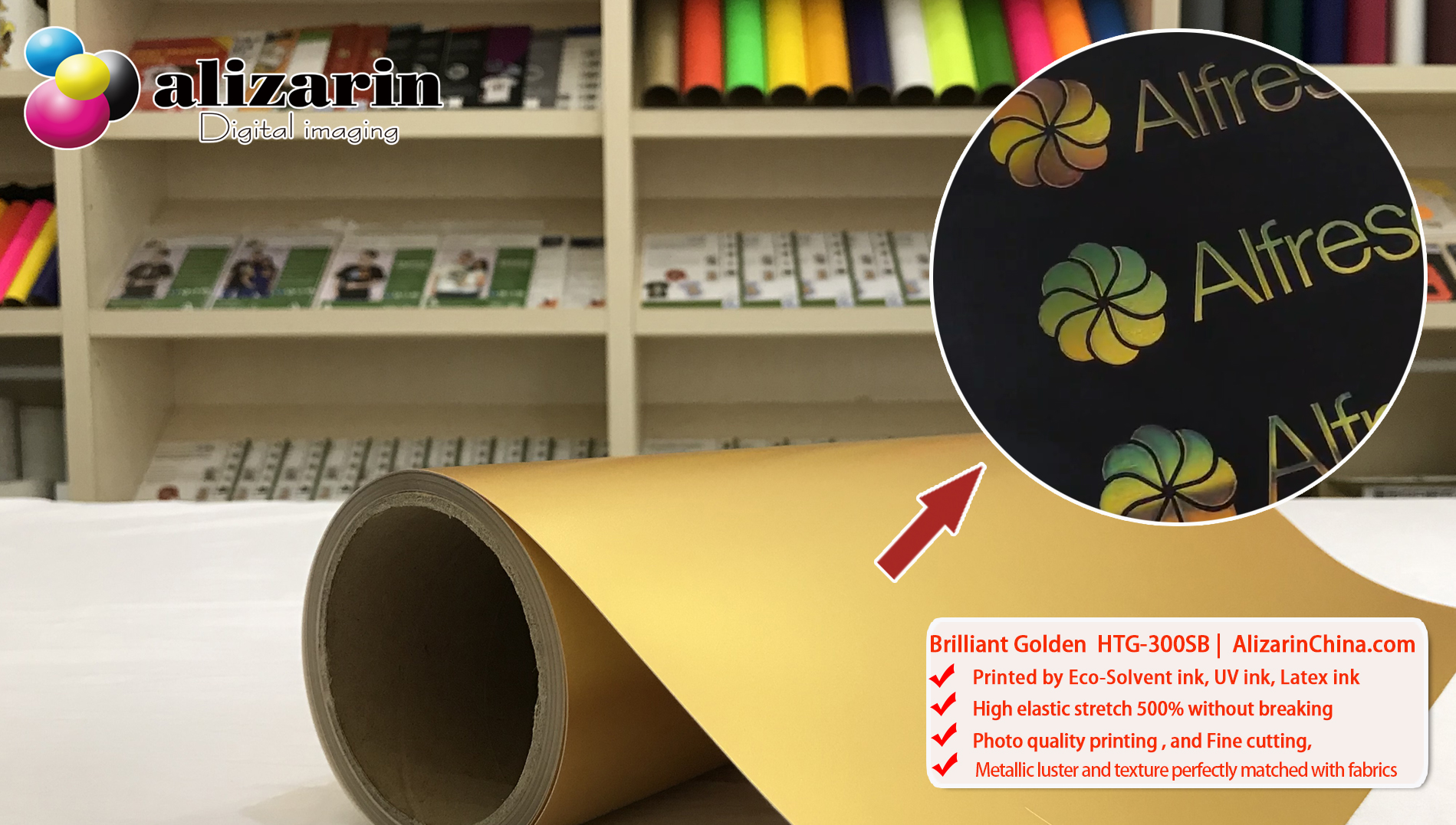 Printable Brilliant Golden HTG-300SB printed by Eco-Solvent ink, latex ink, UV ink for Personalized Brilliant colorful Apparel & Decorative Textiles, leathers | AlizarinChina.com