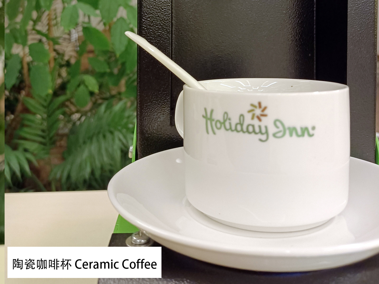 Ализарин жылу тасымалдағыш жапсырма фольгасы арқылы керамикалық кофе шыныаяқының эксклюзивті логотиптерін жасаңыз