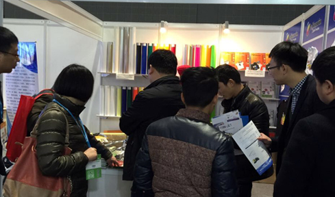 2015 m. APPP Expo Šanchajaus tarptautinė spaudos paroda