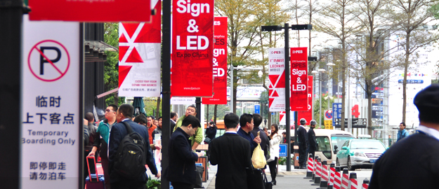 2016 D-PES SIGN EXPO ҚЫТАЙ