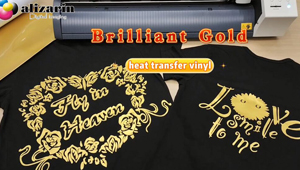 Brilliant Golden GD911 Heat Transfer Vinyl | AlizarinChina.Com