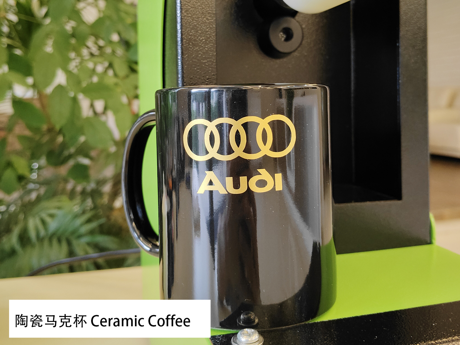 Lámina dorada brillante de calcomanías de transferencia de calor (HSF-GD811) para café de cerámica con el logotipo de Audi