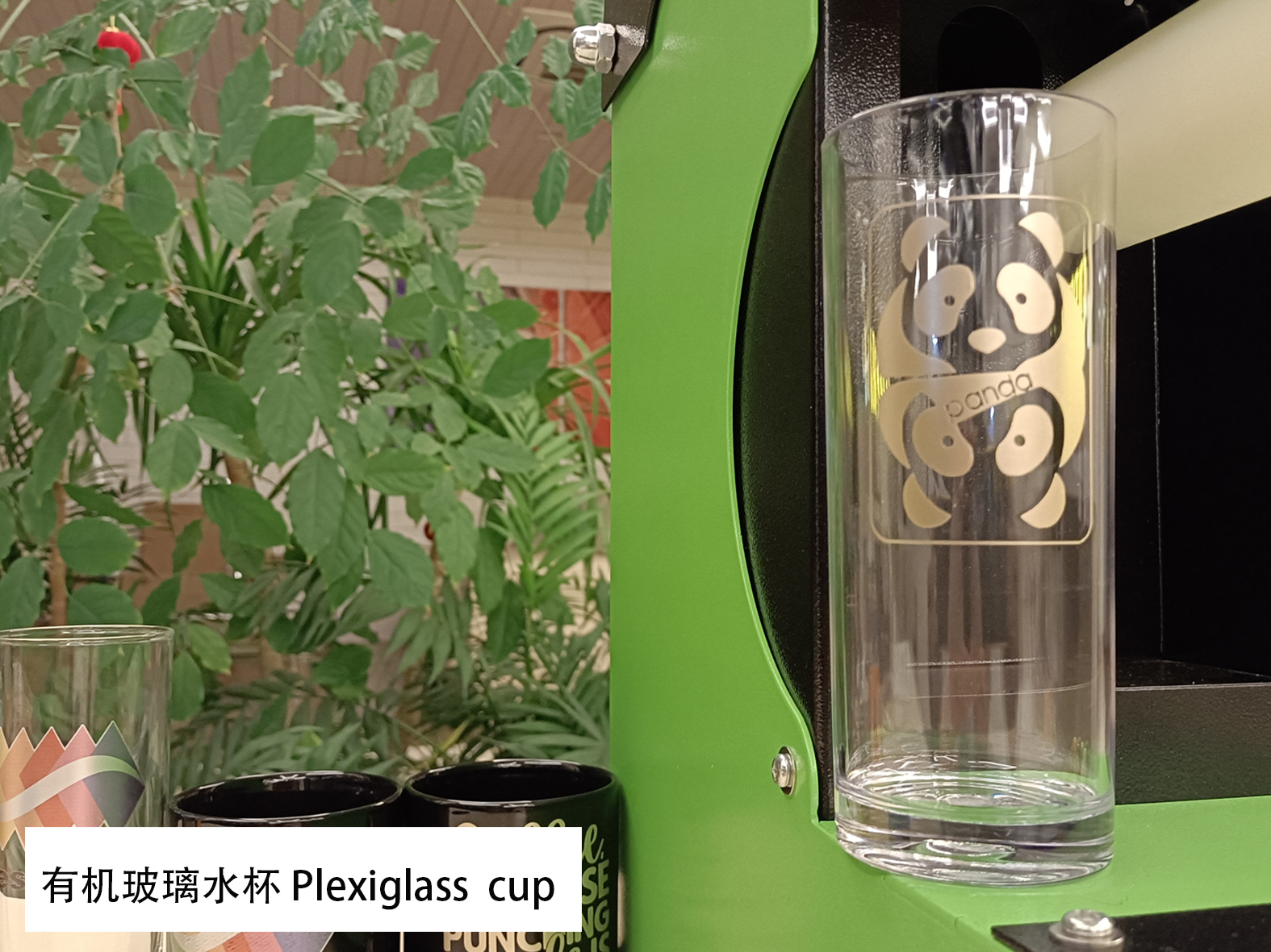 IiLogos zoMbala ococekileyo okhethekileyo kunye neeleyibhile kunye nefoyile yethu yokudlulisa ubushushu (HSF-GD810) yePlexiglass Water Cups