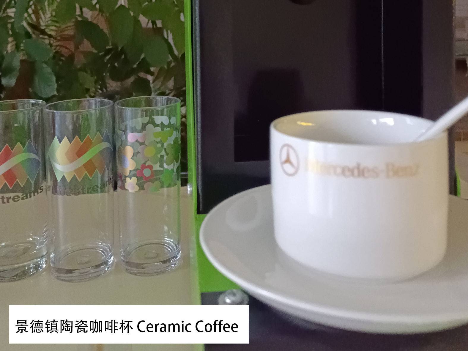 Napravite svoje ekskluzivne logotipe Jingdezhen keramičke šolje za kafu s ekskluzivnom metalik bojom Heat Tansfer Decals folije (HSF-GD811)