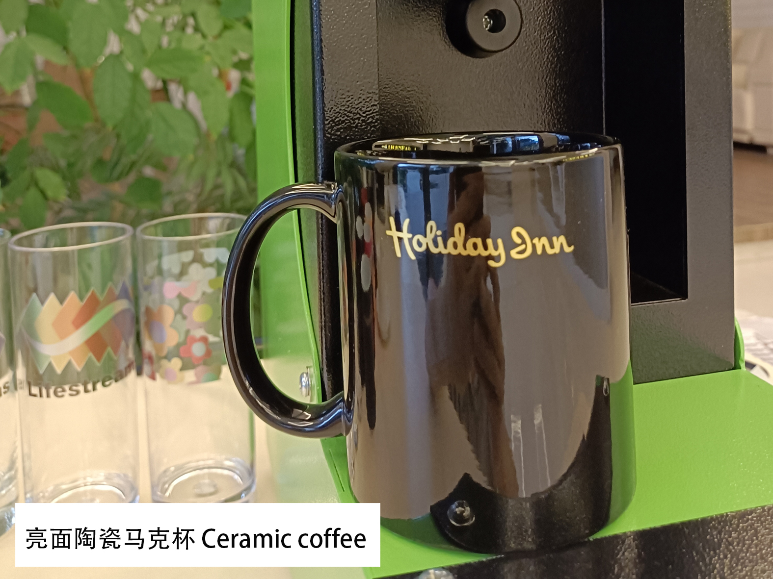 Brilliant Golden cuttable Heat Transfer Decals Foil (HSF-GD811) For Ceramic Coffee of Holiday Inn Logo