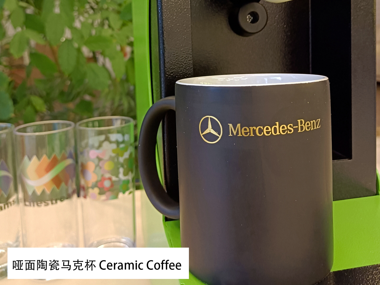 Lámina de calcomanías de transferencia de calor cortables doradas brillantes (HSF-GD811) para café de cerámica mate de Mercedes - Logotipo de color directo de Benz