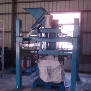 DCS1000-ZS(Filling material: Granule, Weigh on top)