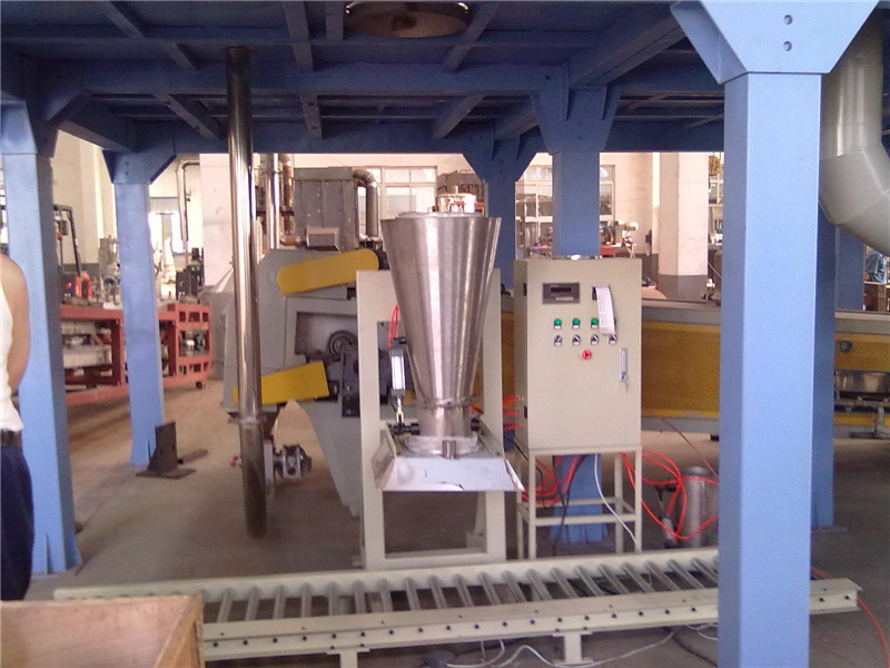Quantitative-packaging-scale-for-mill-2