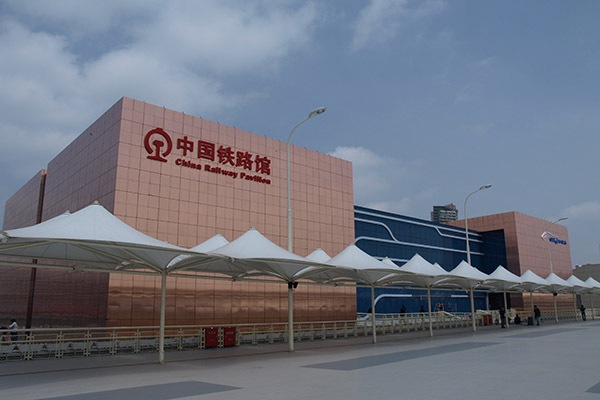 EXPO de Shanghai 2010
