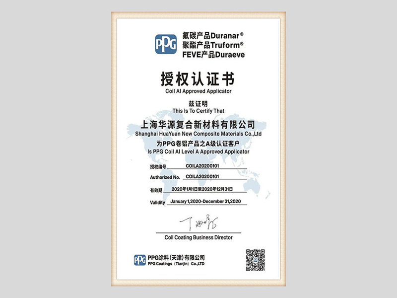 PPG hat die Auszeichnung „Alucobest Level A Approved Applicator“ erhalten