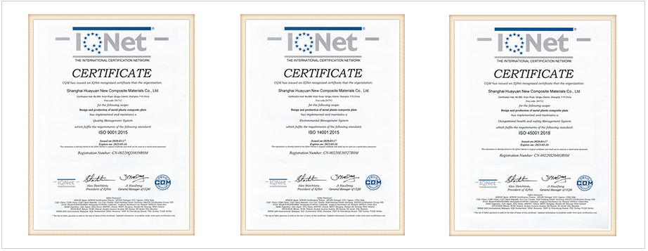 Empresa certificada ISO9001,ISO14001,ISO45001