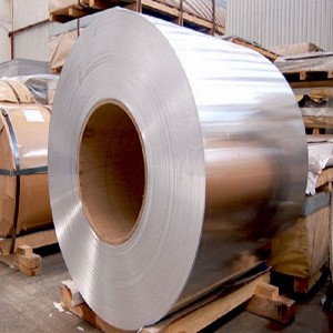 China manufacturing mill finished 1050 aluminum sheet coil