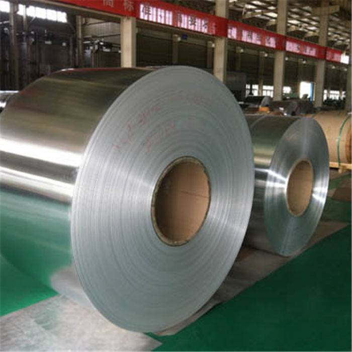 Rapid Delivery for Aluminium Sheets Sizes - 1100 1050 1090 3003 5052 Aluminum Coil  – Ruiyi