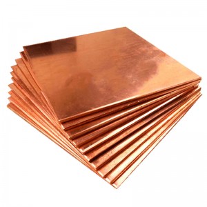 China quality brass sheet C11000 C10200 C17200 copper plate sheet supplier