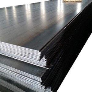 China Cr Sheet Coil - SAE1008 cold rolled steel sheet – Ruiyi