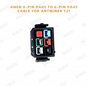ANEN 6-PIN PA45 (P33) to 6-PIN PA45 (P33) Cable for Antminer T21