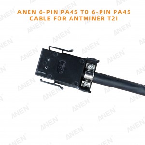 ANEN 6-PIN PA45 (P33) to 6-PIN PA45 (P33) Cable for Antminer T21