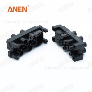 China Wholesale Ac Power Connector Types Factories –  Module Power Connector DJL38 – ANEN