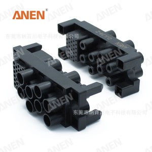 China Wholesale Pin Power Connector Suppliers –  Module Power Connector DJL38 – ANEN