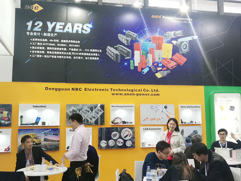 NBC appear on the Munich Electronica China 2018 Fair