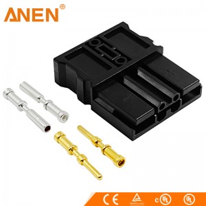 Power Connector Types Manufacturers –  Multipole Power Connectors SAS75&SAS75X – ANEN