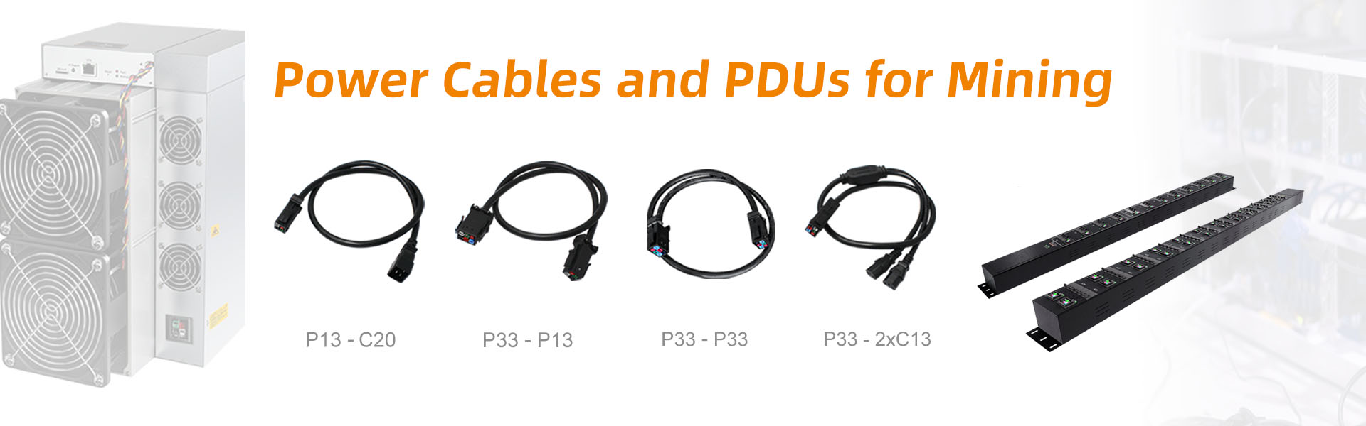Power cables and PDUs