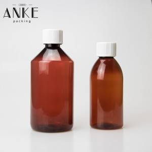Ampolla de PET ambre de 250 ml amb tap blanc a prova de nens