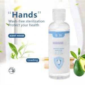 Waterless anti-bacteria 75% alcohol hand sanitizer gel