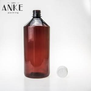 1 Liter PET amber bottle with white childproof tamper cap