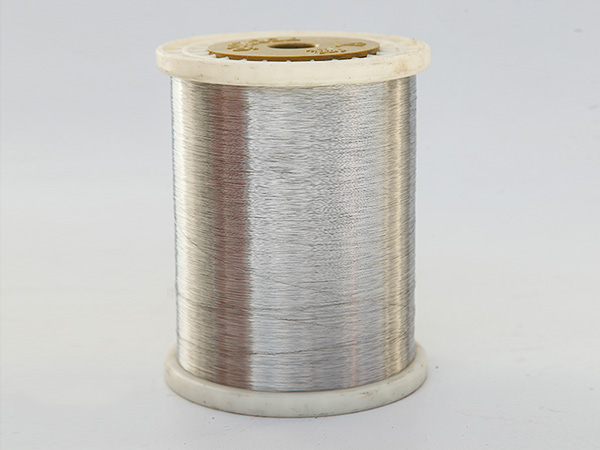 Stainless Steel Wire(Rope Wire) Featured Image